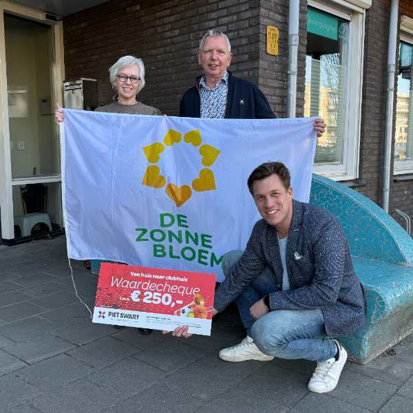 Zonnebloem Spanbroek